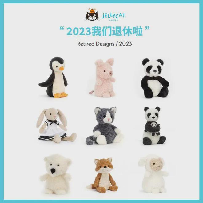 t以毛绒玩具贩卖疗愈价值新葡京娱乐Jel