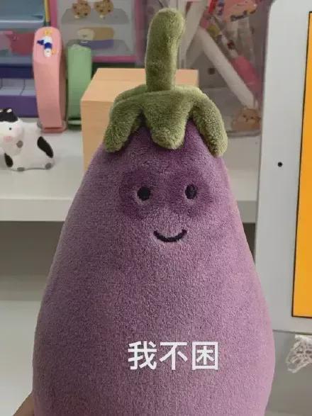 t以毛绒玩具贩卖疗愈价值新葡京娱乐Jellyca(图2)
