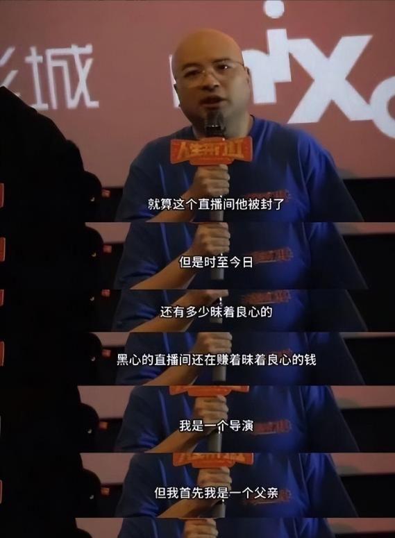 演曝13岁女儿购买原因曝光后引深思！新葡京娱乐城色情玩具无处不在！知名导