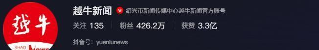 演曝13岁女儿购买原因曝光后引深思！新葡京娱乐城色情玩具无处不在！知名导(图12)