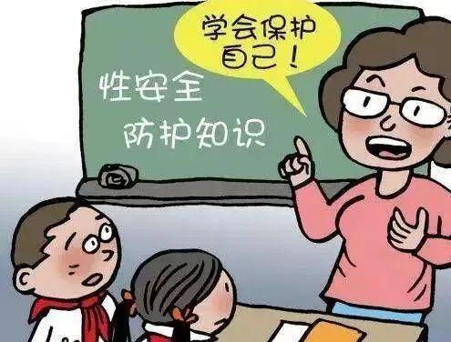 演曝13岁女儿购买原因曝光后引深思！新葡京娱乐城色情玩具无处不在！知名导(图8)