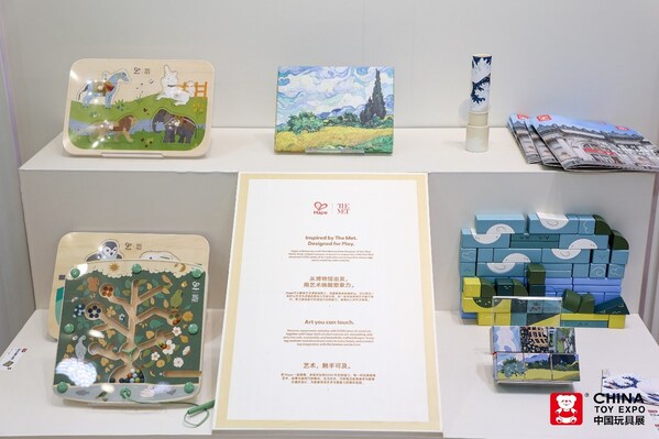ape重装亮相2025中国玩具展新葡京娱乐城彰显多维综合实力