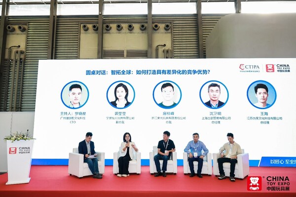 ape重装亮相2025中国玩具展新葡京娱乐城彰显多维综合实力H(图3)