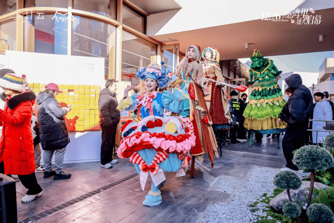 雪秀…副中心新年狂欢等您来超好玩澳门新葡京入口鱼灯巡游、极光飘(图6)