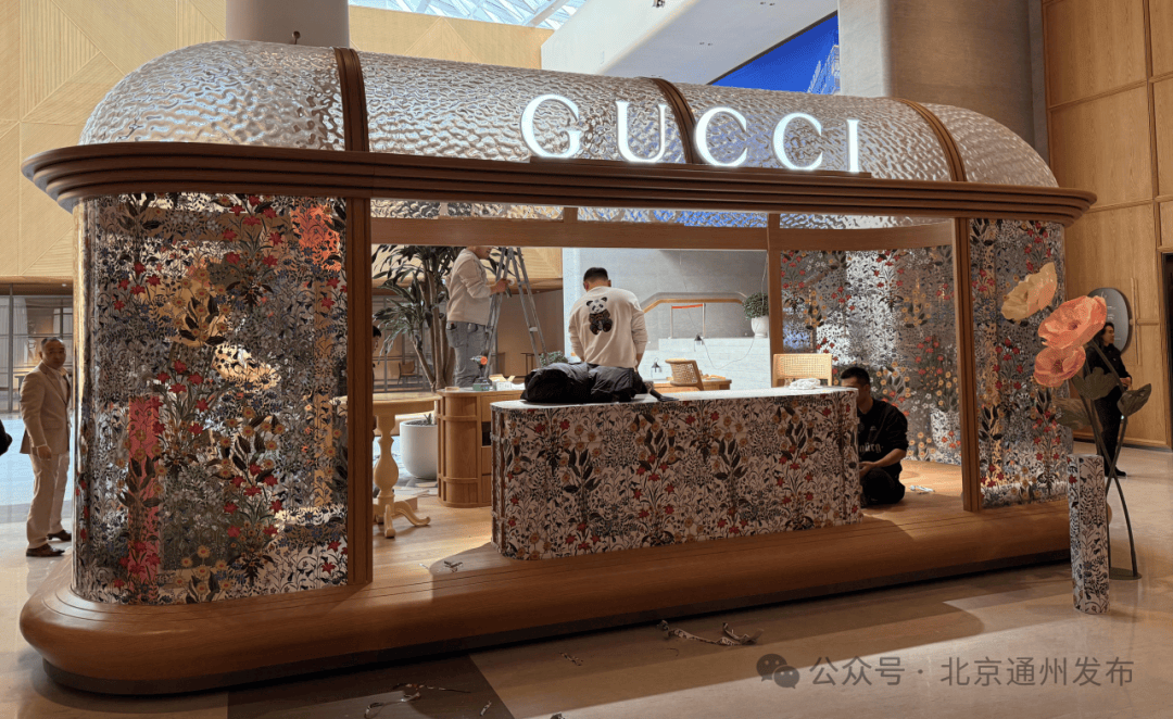 雪秀…副中心新年狂欢等您来超好玩澳门新葡京入口鱼灯巡游、极光飘(图12)